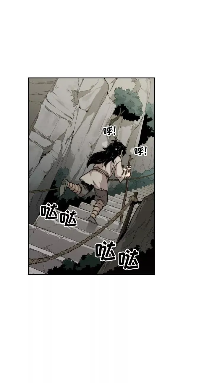 第3话21