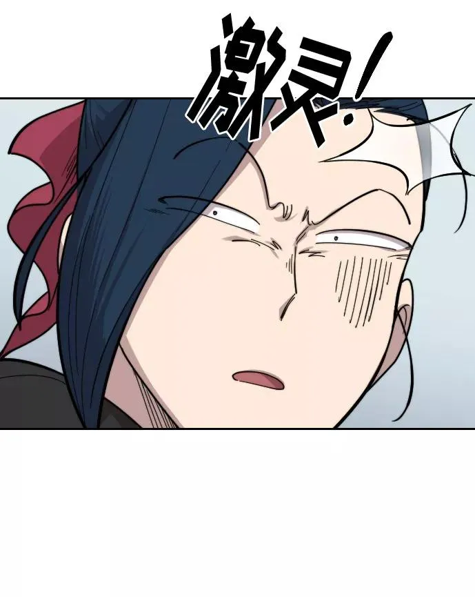 第60话89