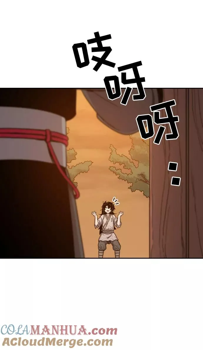 第3话40
