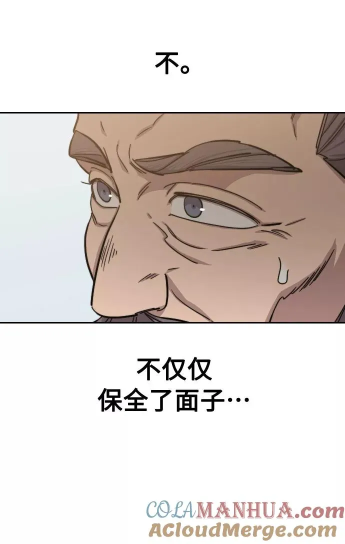 第61话108
