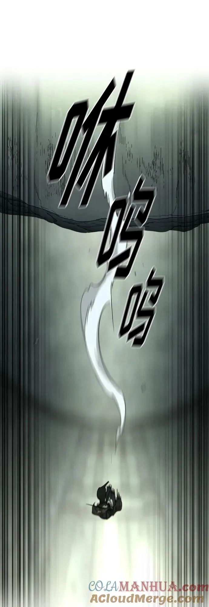 第105话18