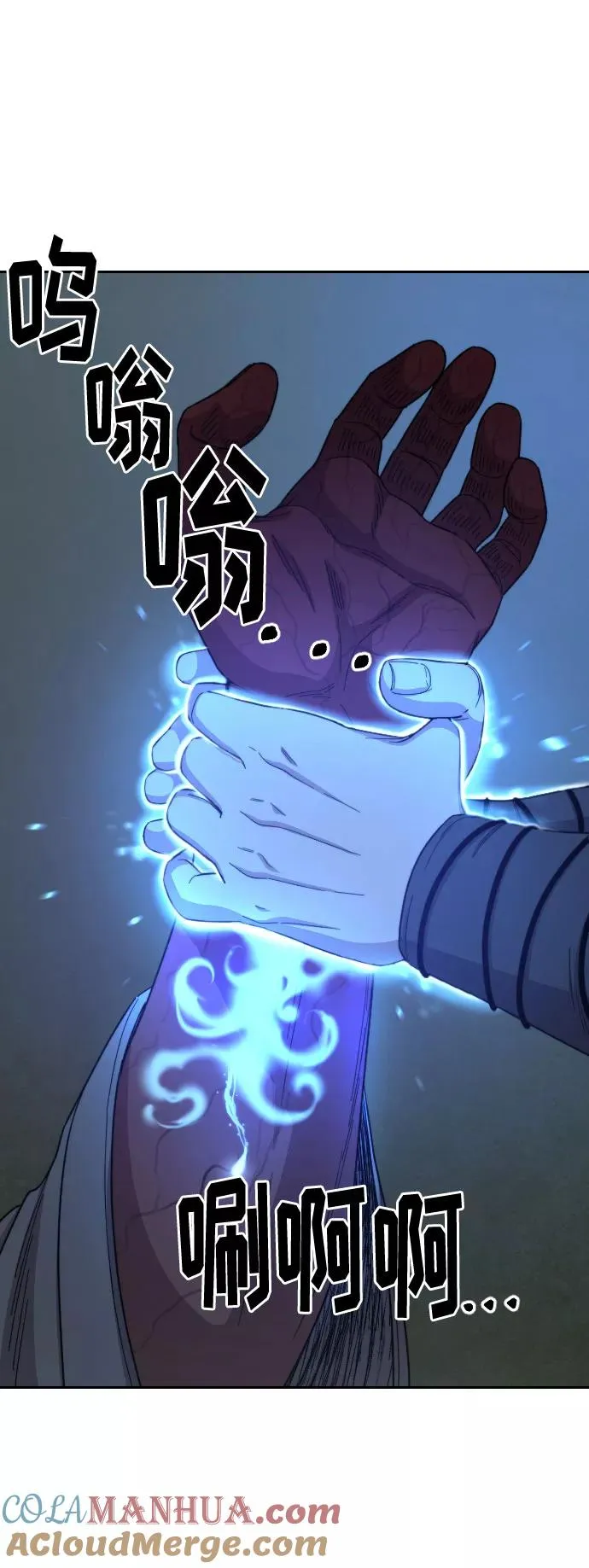 第28话48