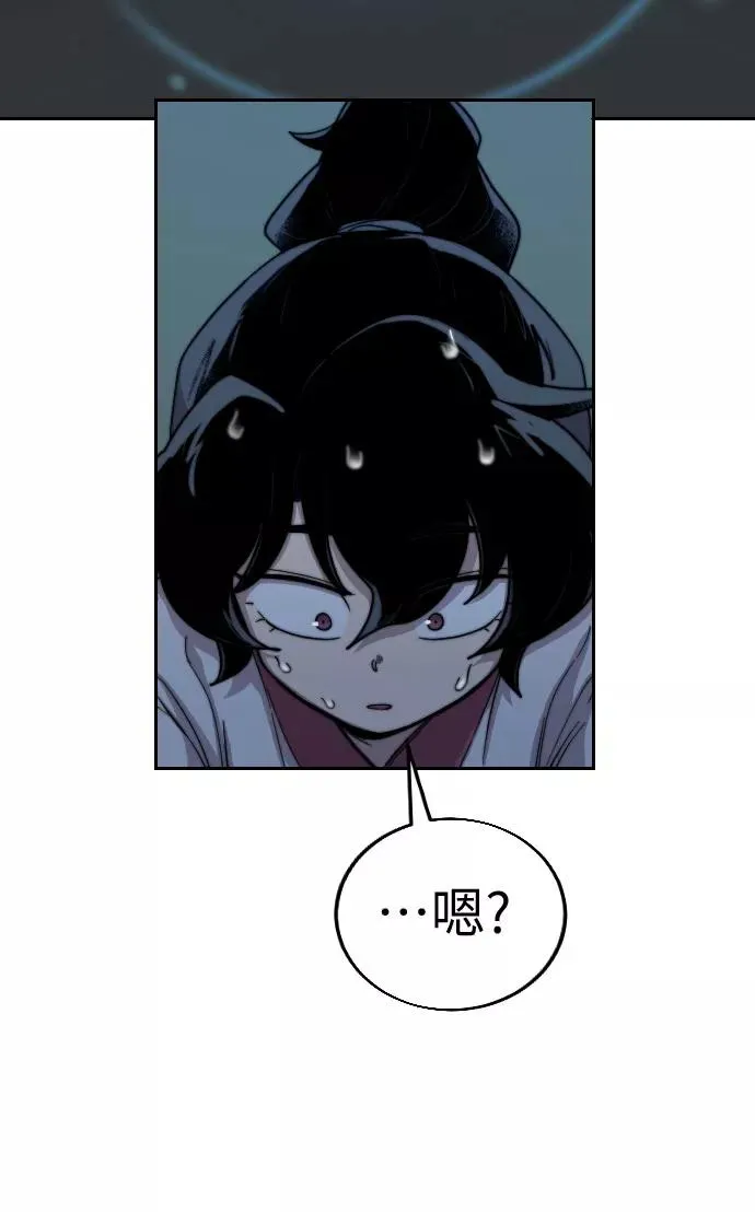 第8话13