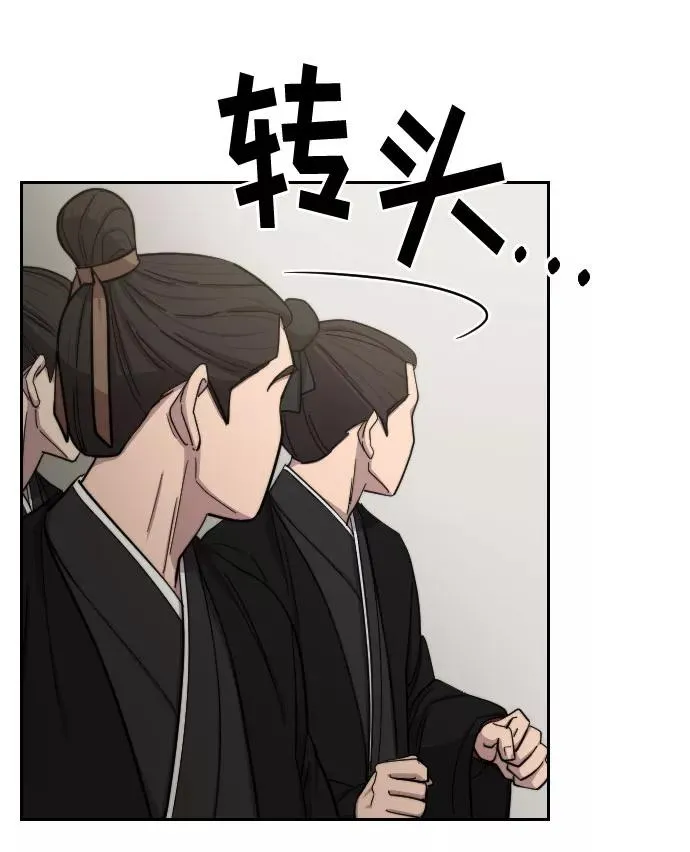 第42话71