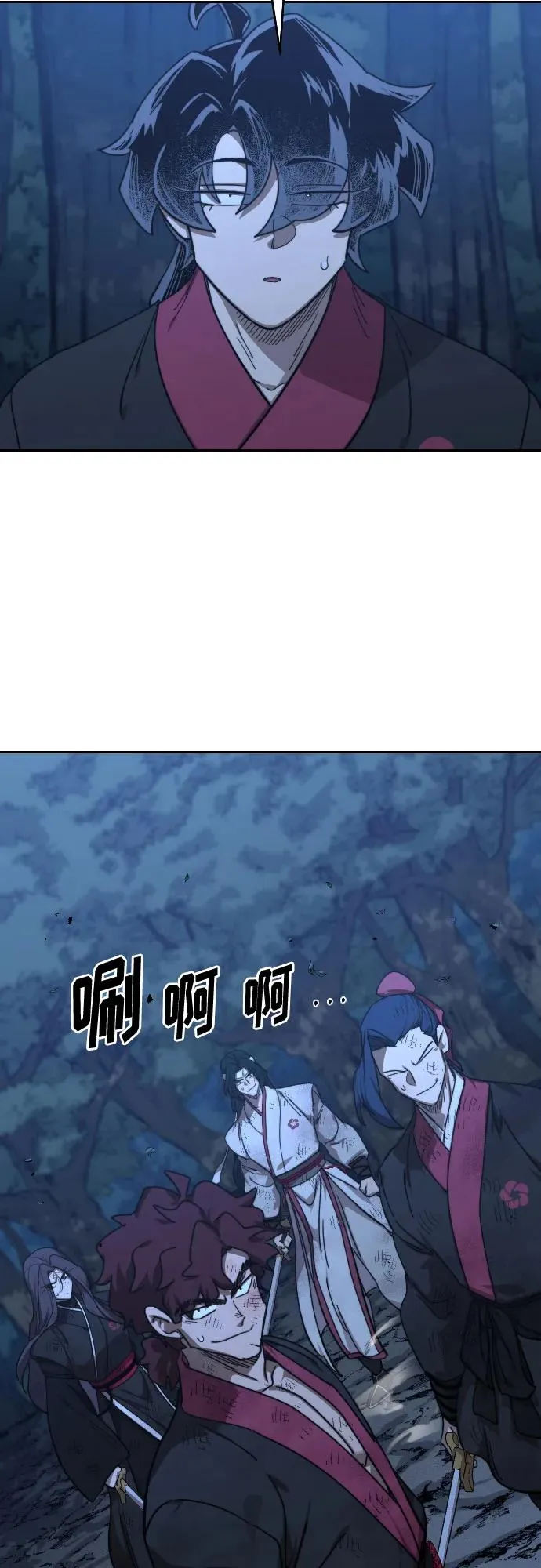 第120话26