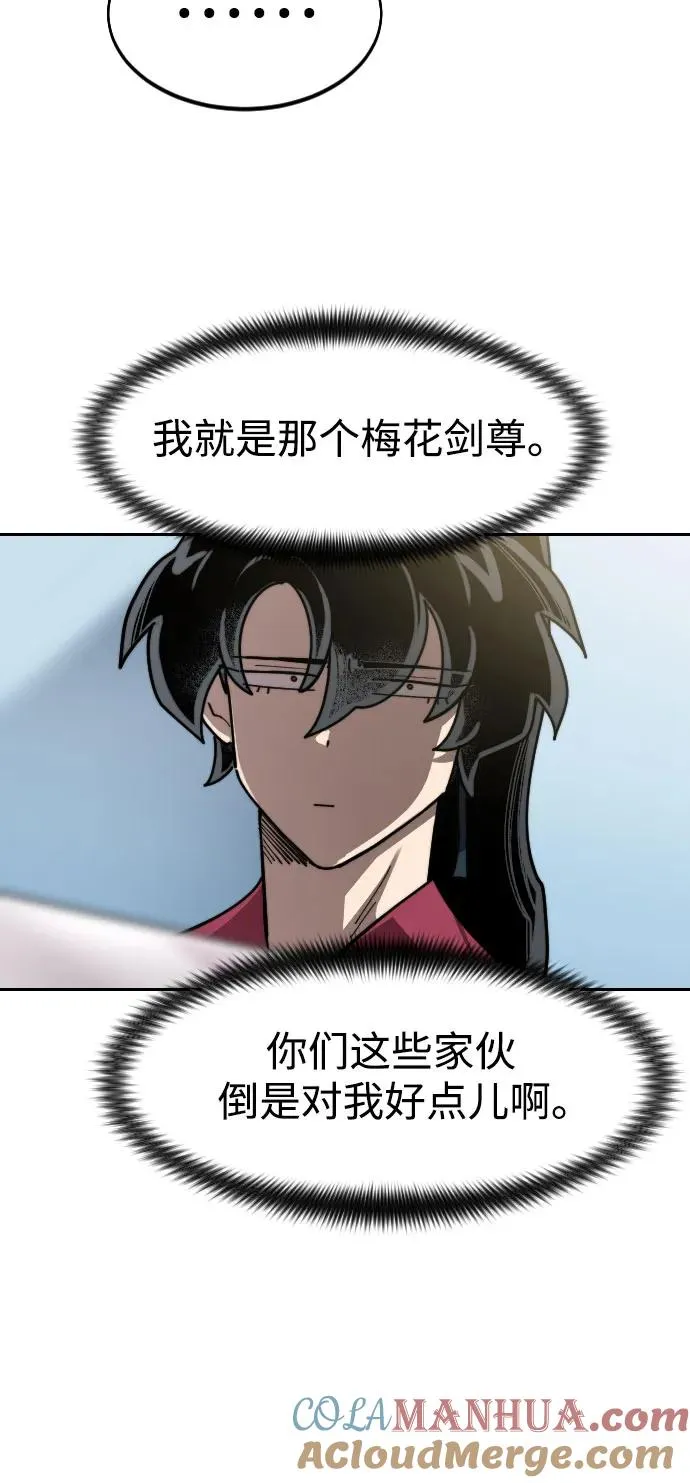 第78话24