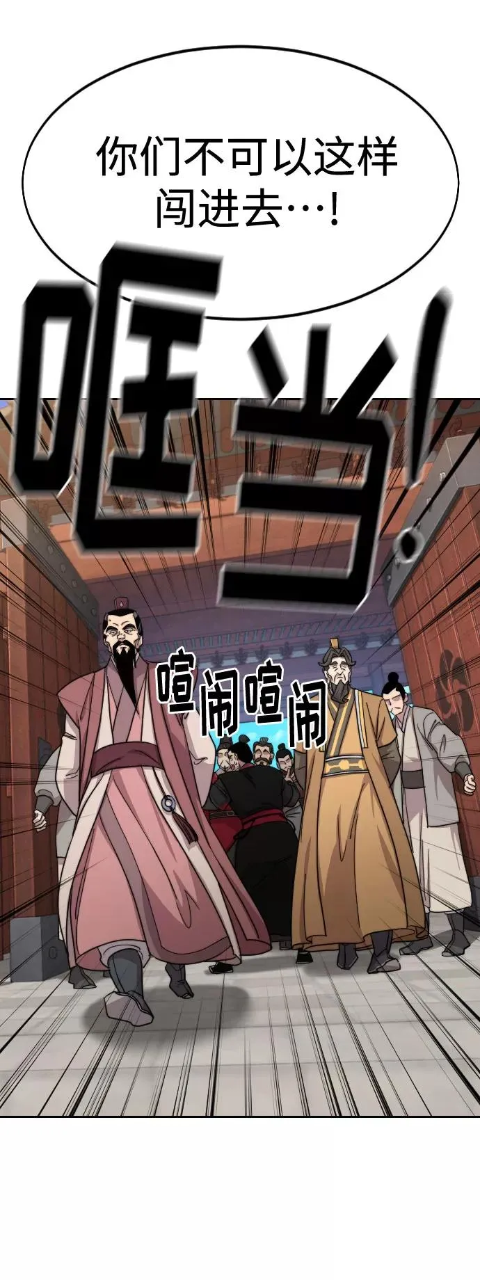 第58话15