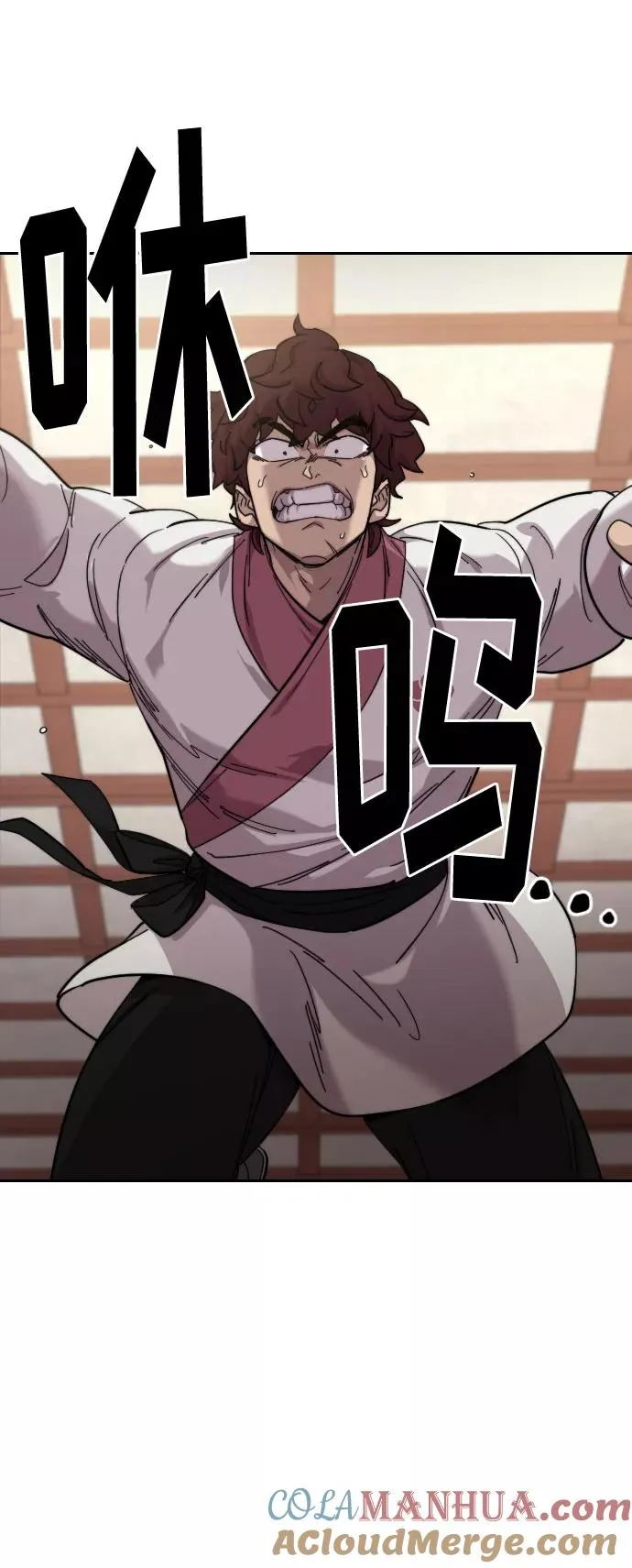 第45话100
