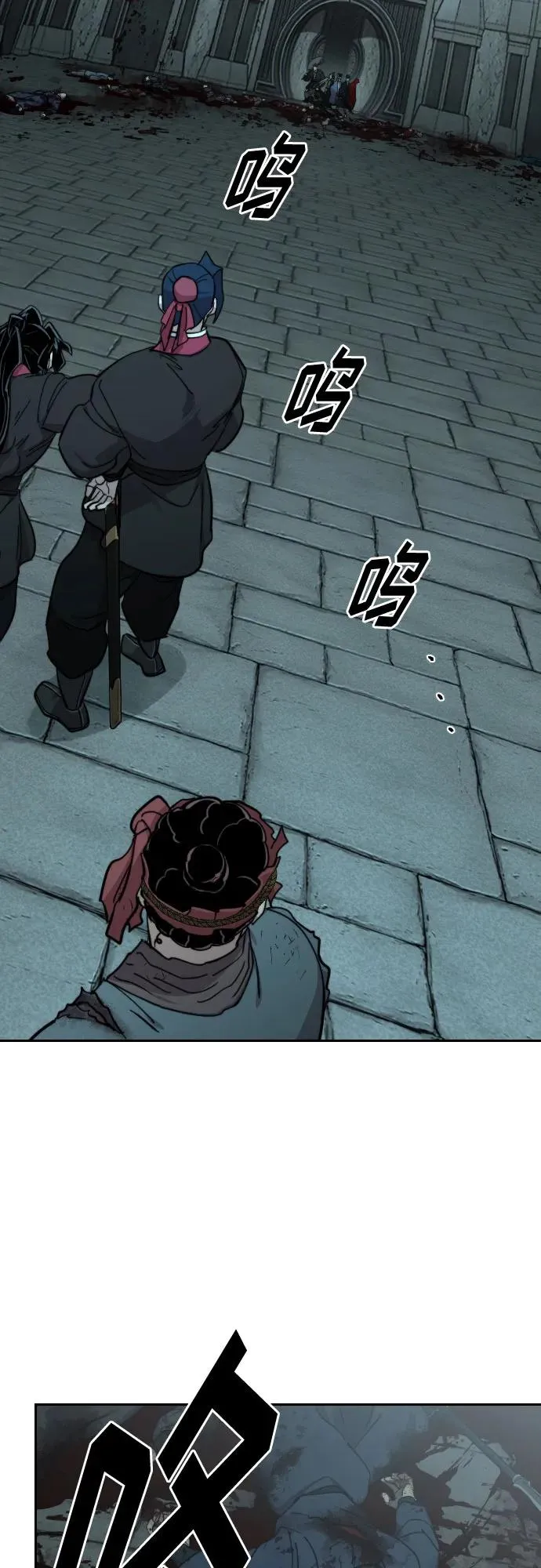 第97话19
