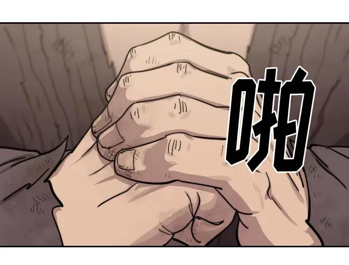 第111话39