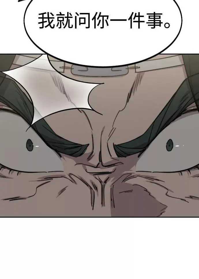 第67话103