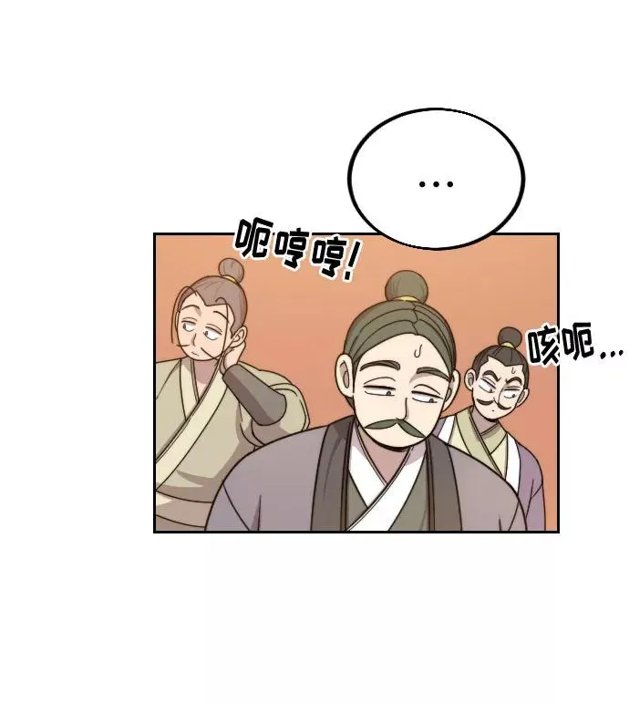 第10话105