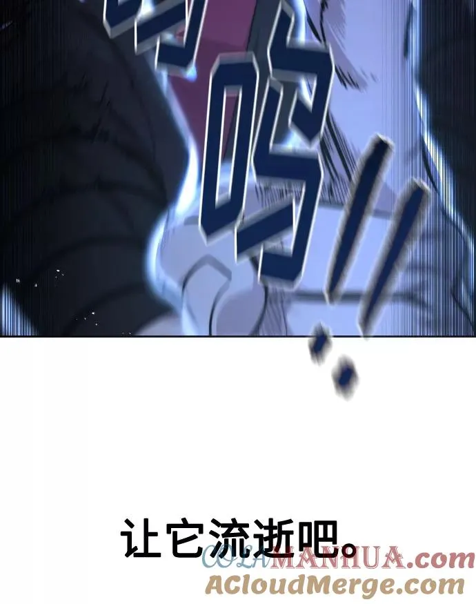 第68话84