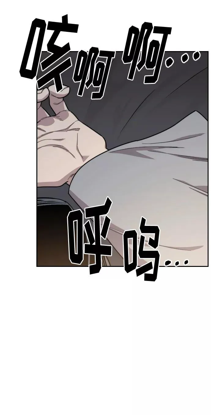 第40话57