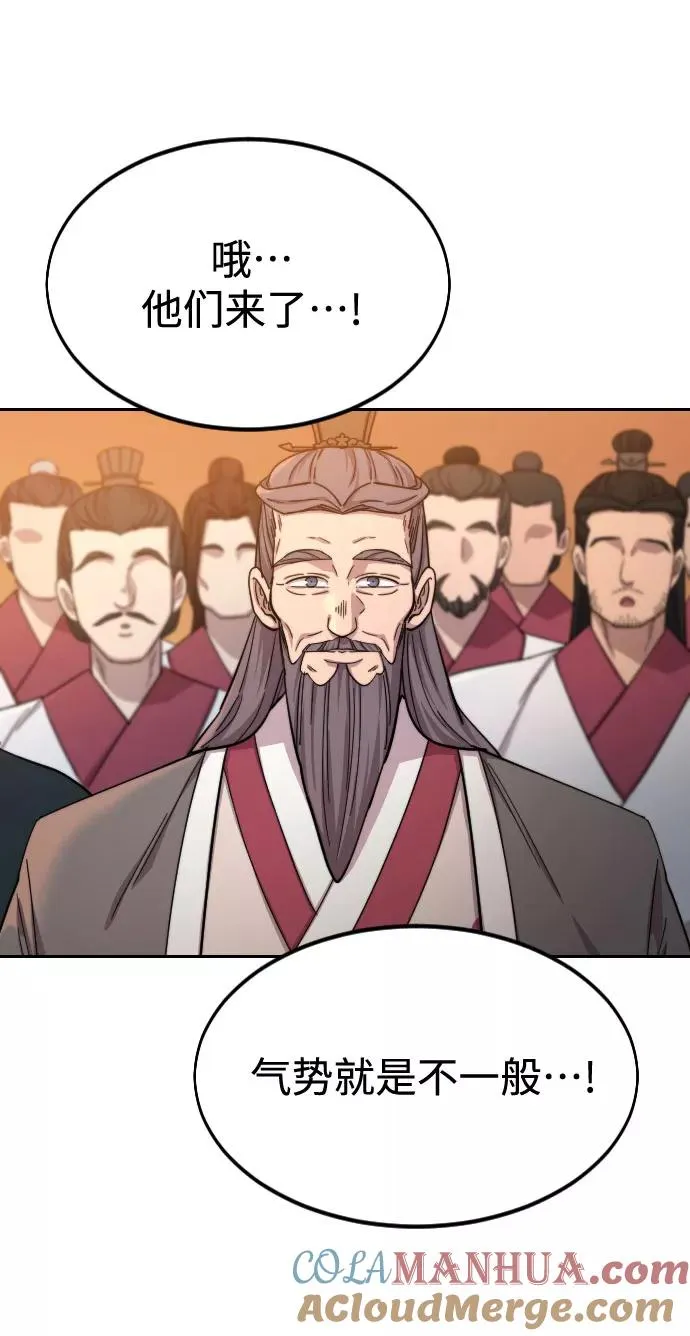 第40话88