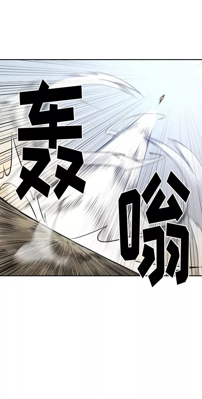 第17话85