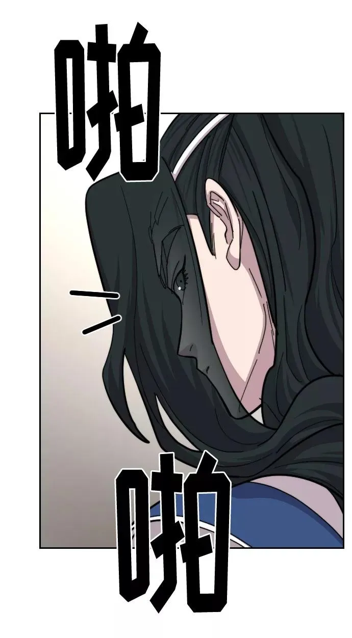 第56话27