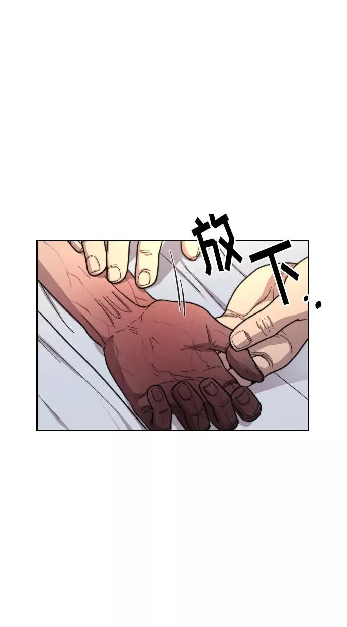 第22话43