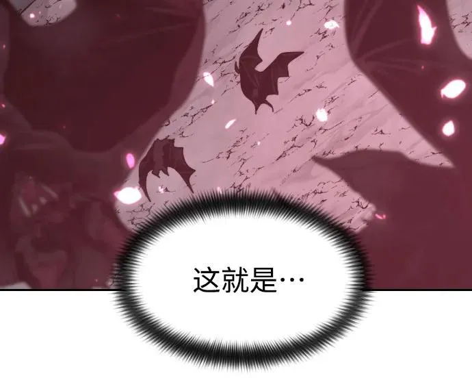 第96话16