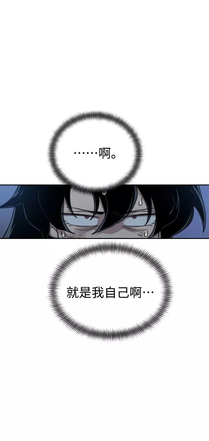 第16话40
