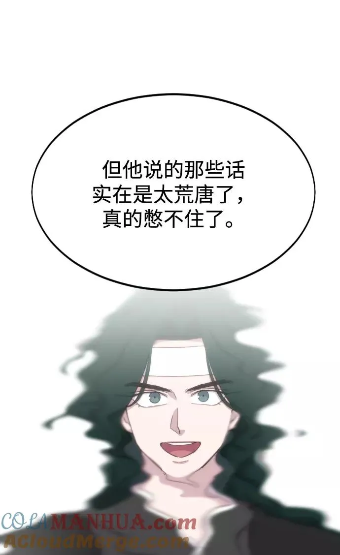 第40话40