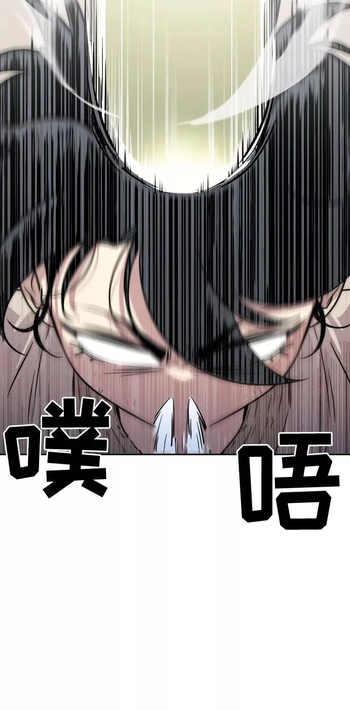 第1话110