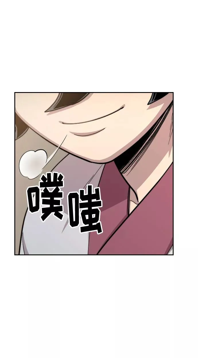 第34话106