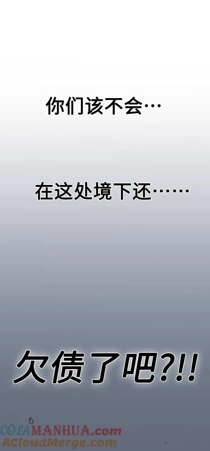 第5话128