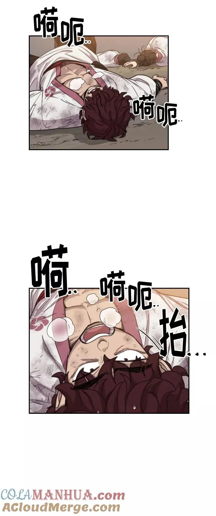 第18话56