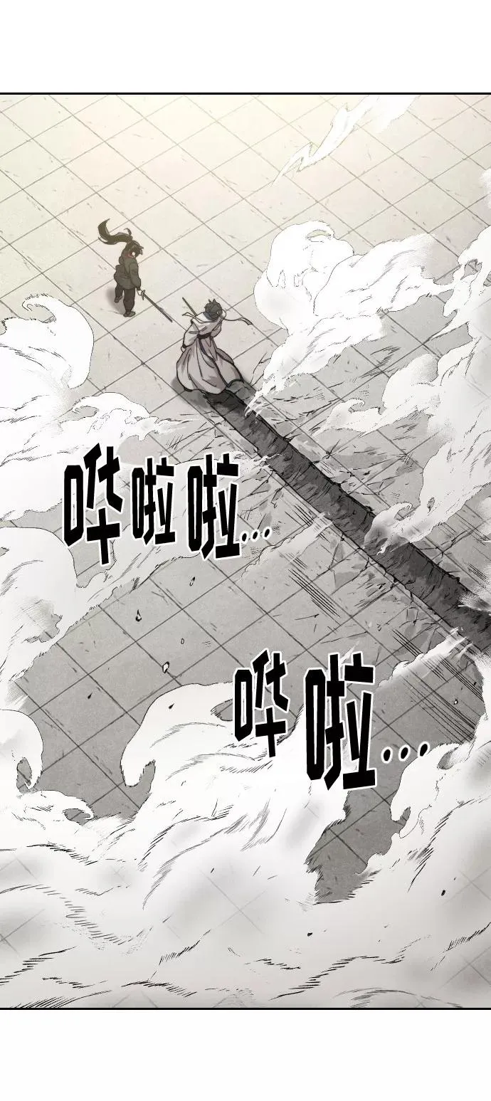 第66话93