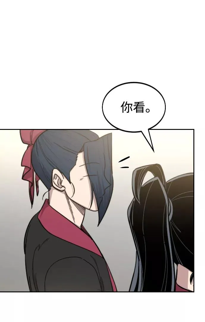 第63话50