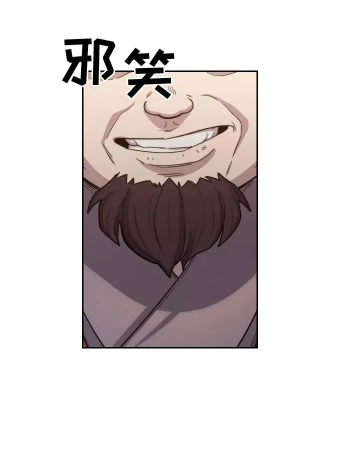 第10话107