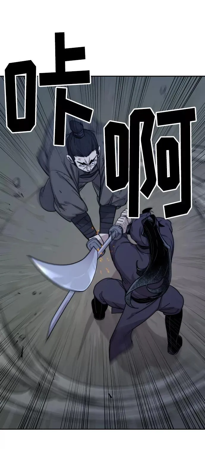 第7话30