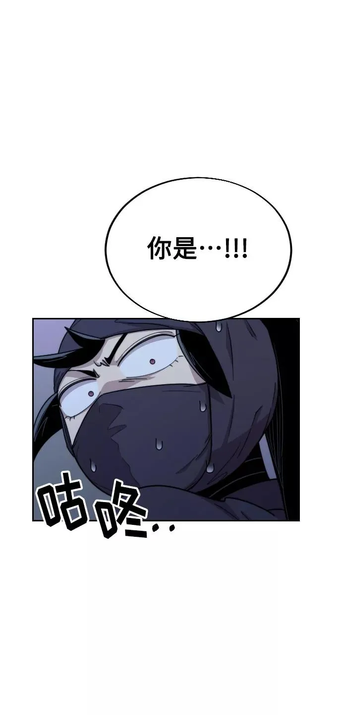 第7话47