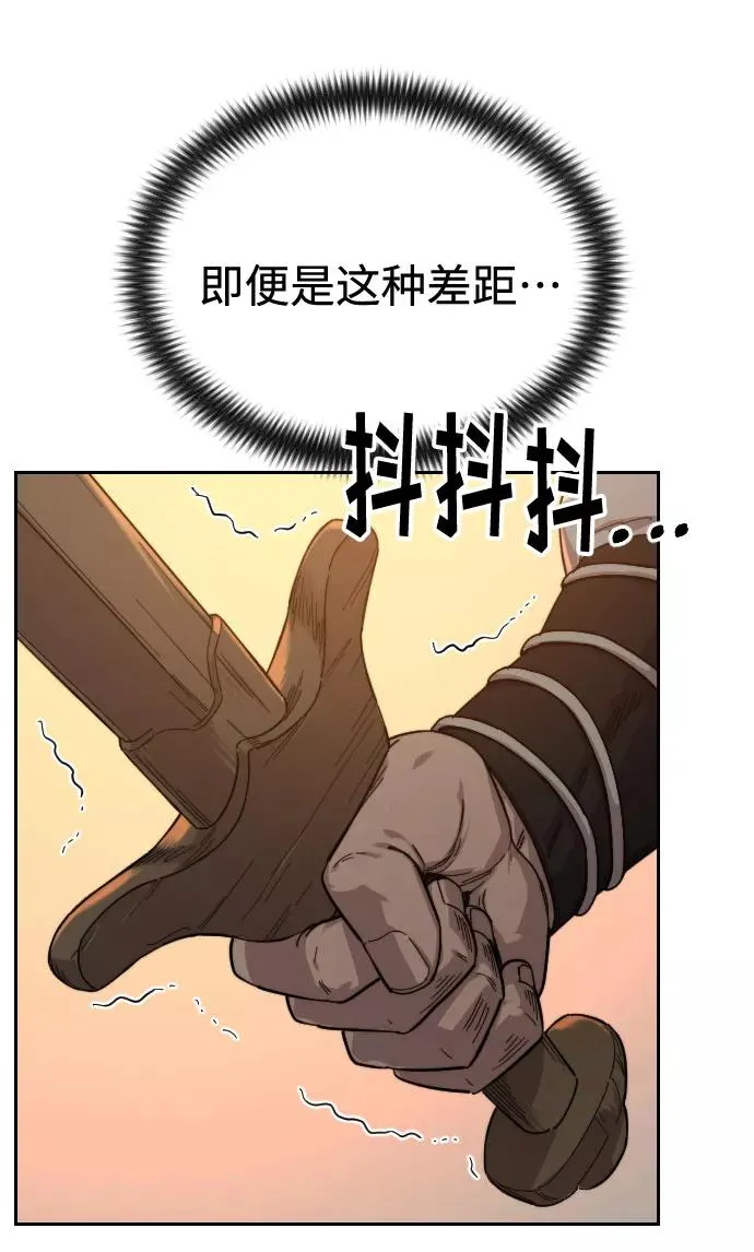 第31话23