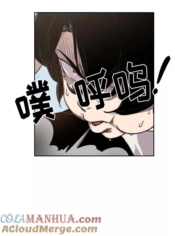 第5话4