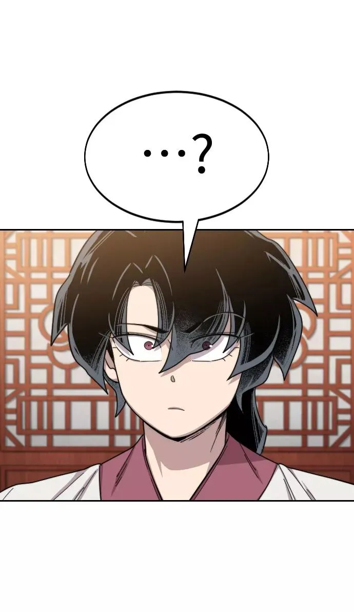 第45话41