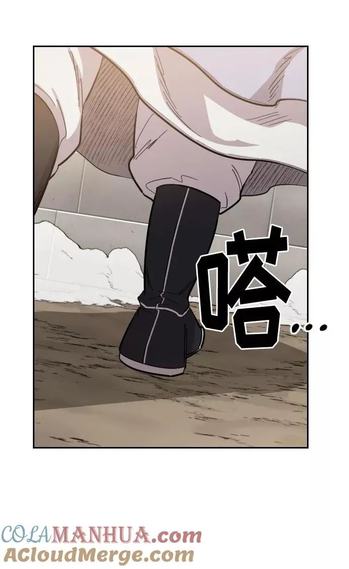 第53话56