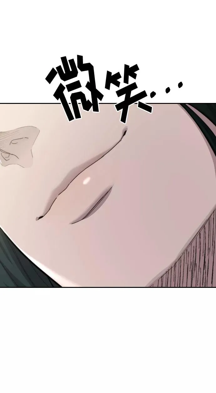 第42话81