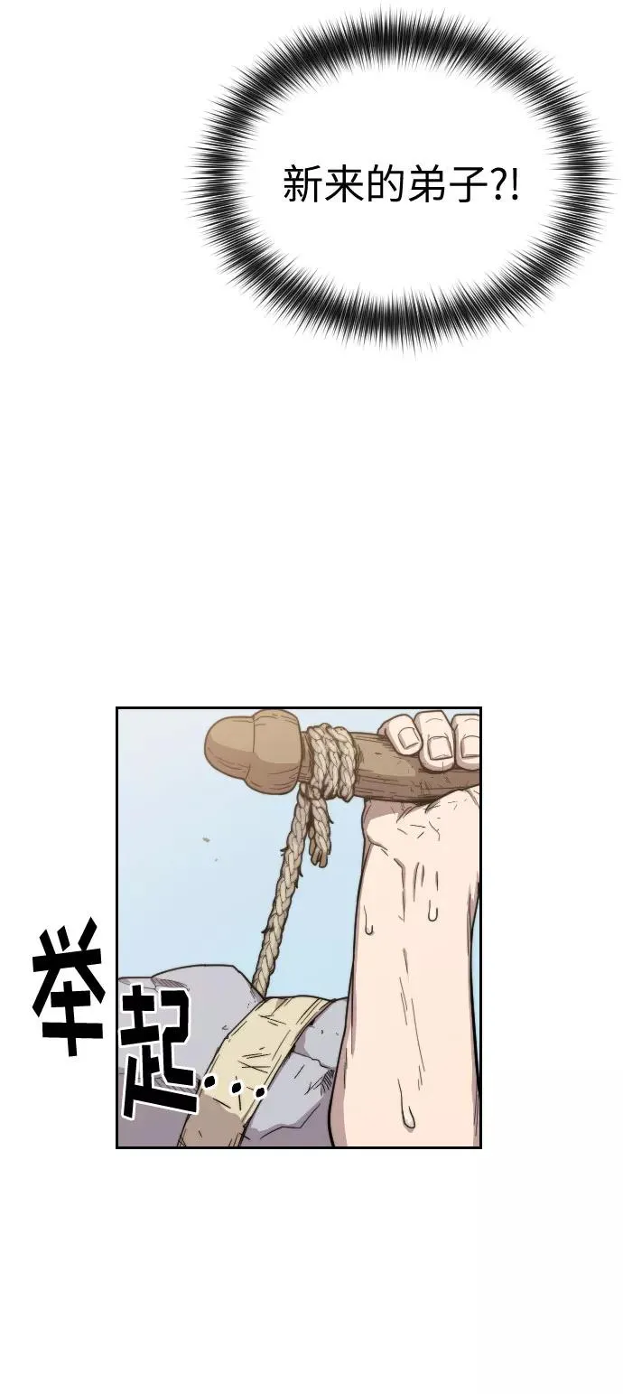 第4话169