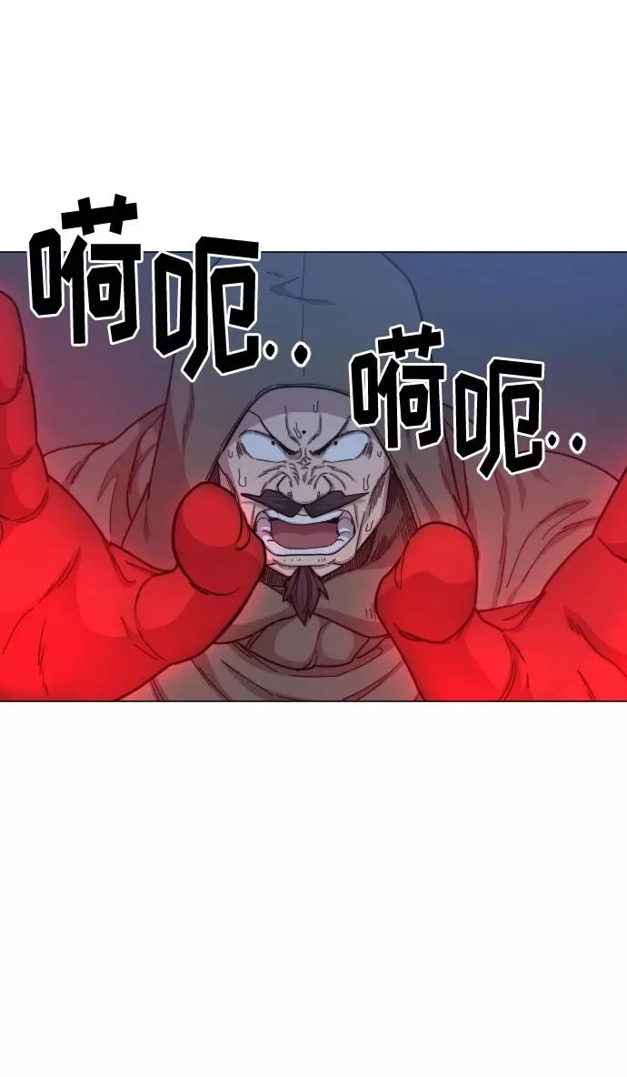 第27话82