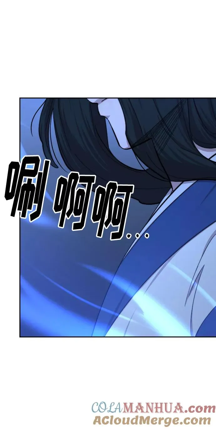 第57话72