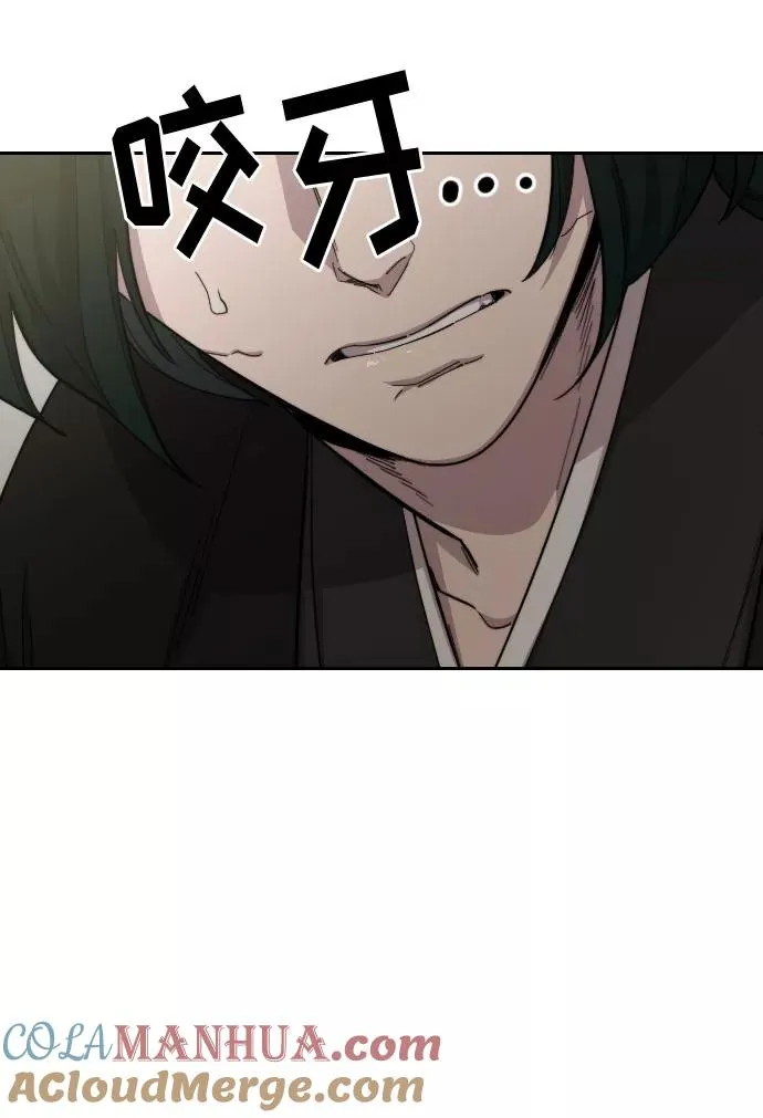 第43话20