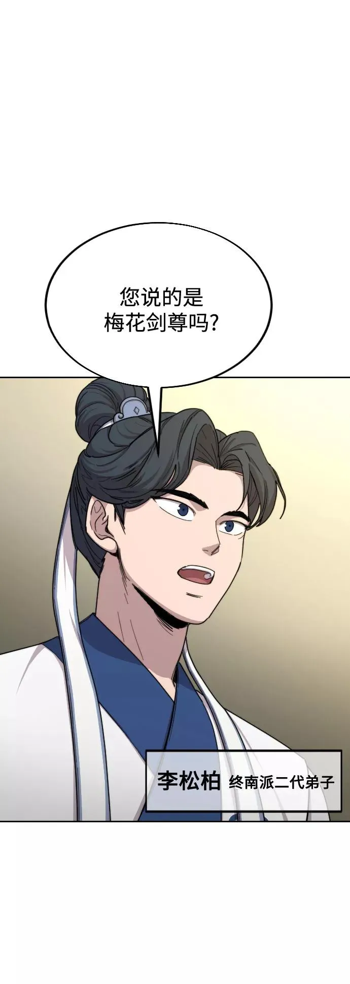 第24话1