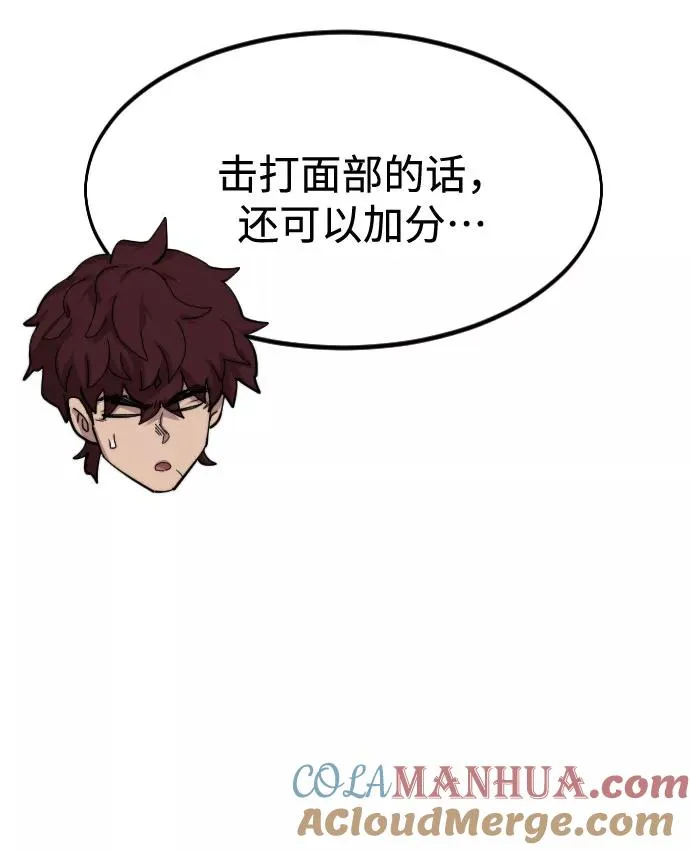 第50话128