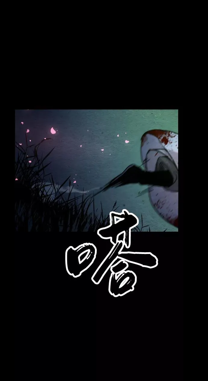 第1话39