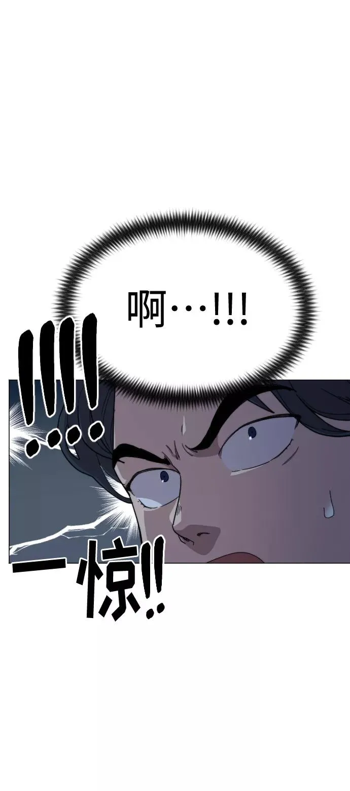 第27话97