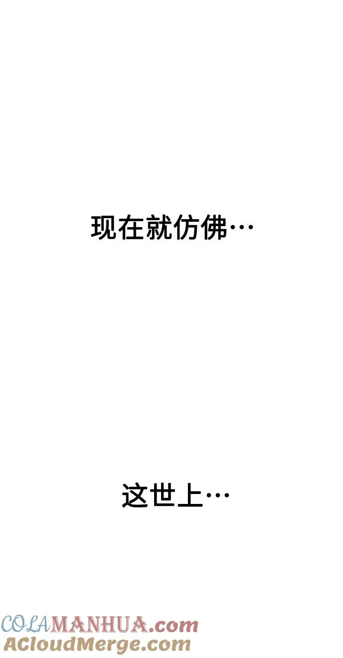 第1话176