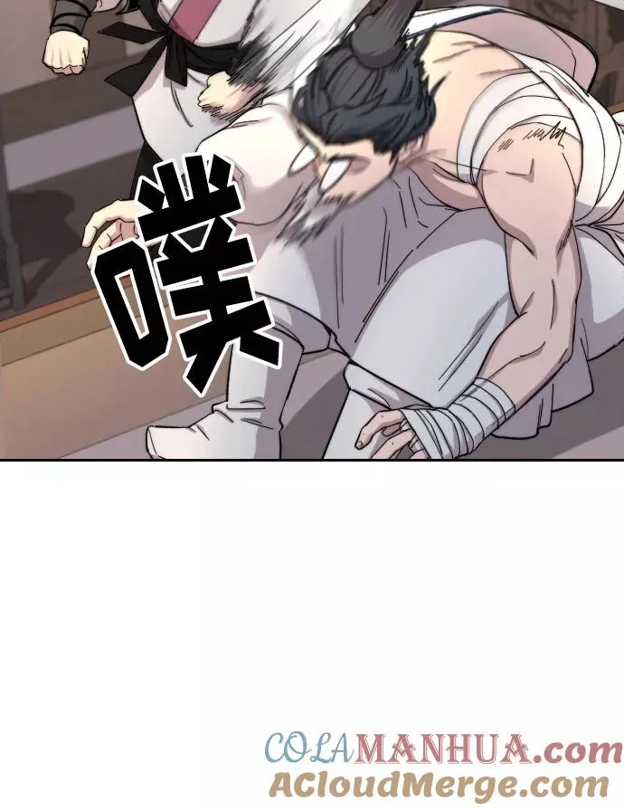 第32话24