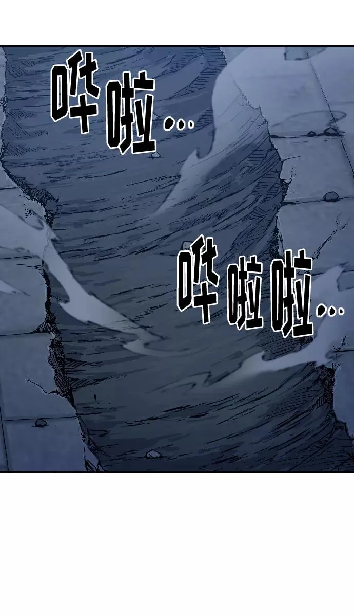 第37话126